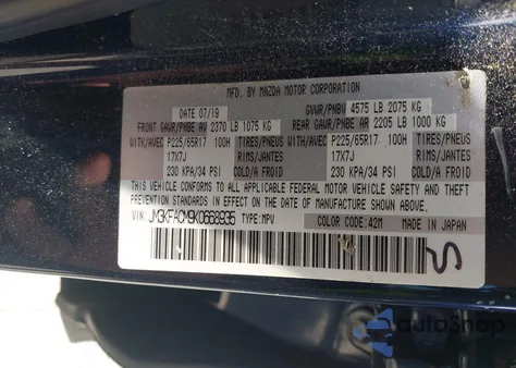 2019 Mazda Cx-5 Touring z USA, uszkodzony, nr VIN JM3KFACM9K0668935